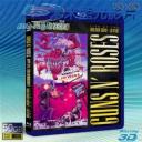   (特價50G-3D+2D影片) 槍與玫瑰合唱團 拉斯維加斯演唱會 GUNS N' ROSES APPETITE FOR DEMOCRACY LIVE AT THE HARD ROCK CASINO  藍光BD-50G