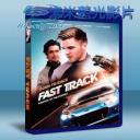   出軌英豪 Born to Race: Fast Track (2013) 藍光25G