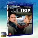   (特價50G影片) 虎媽宅子 The Guilt Trip (2012) 藍光50G