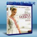   為愛璀璨：永遠的葛麗絲 Grace of Monaco (2014) 藍光25G
