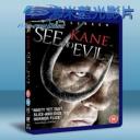   人皮客棧 See No Evil (2006) 藍光25G