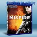   彈無虛發 Misfire (2014) 藍光25G