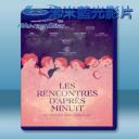   午夜狂歡 Les rencontres d'après minuit (2013) 藍光25G