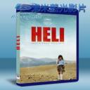   毒粉風暴 HELI (2013) 藍光25G