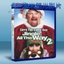   一路響叮噹2 Jingle All the Way2 (2014) 藍光25G