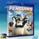   (特價50G-3D+2D影片) 馬達加斯加爆走企鵝 The Penguins of Madagascar (2015) 藍光50G