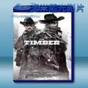   狹路 The Timber (2014) 藍光25G
