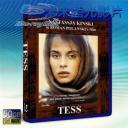   (特價50G影片) 黛絲姑娘 Tess (1979) 藍光50G 