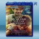   愛情的模樣 Hoje Eu Quero Voltar Sozinho/The Way He Looks (2014) 藍光25G
