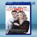   甜蜜地獄之家 Home Sweet Hell (2015) 藍光25G