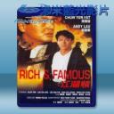   江湖情 (1987) 藍光25G