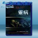  靈病 It Follows (2014) 藍光25G