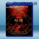   叫魂 Demonic (2015) 藍光25G
