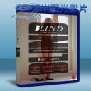   盲視 Blind (2014) 藍光25G