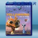   金翅雀 Yellowbird / Gus - Petit oiseau, grand voyage (2014)  藍光25G