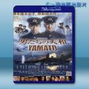   男人們的大和/男たちの大和 YAMATO (2005) 藍光25G