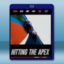  直擊彎心 Hitting The Apex (2015) 藍光25G