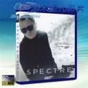   (特價50G-2D) 007惡魔四伏 Spectre  (2015) 藍光50G