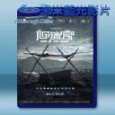   心迷宮 (2015) <搶先版>  藍光25G