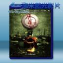   碟仙碟仙 (2015) 藍光25G