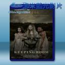   無人看護 The Keeping Room (2014) 藍光影片25G