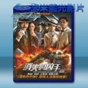   消失的兇手 (2015)  藍光影片25G