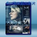   天眼行動 Eye in the Sky (2015) 藍光影片25G