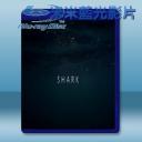   BBC鯊魚 BBC-Shark (2015) 藍光影片25G