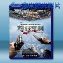   超狂亨利 Hardcore Henry <搶先版> (2016) 藍光影片25G