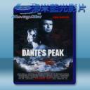   天崩地裂 Dante's Peak (1997) 藍光影片25G