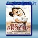   寶萊塢之我倆沒有明天 Kites (2011) 藍光25G