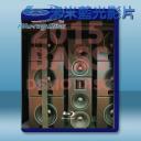   AVS 2015 bass demonstration disc 藍光影片25G