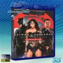   (優惠50G-2D+3D) 蝙蝠俠對超人：正義曙光 BATMAN V SUPERMAN: DAWN OF JUSTICE (2016)  藍光影片50G