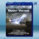   死亡電壓 Deadly Voltage (2016) 藍光影片25G