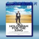   梭哈人生 A Hologram for the King (2016) 藍光25G