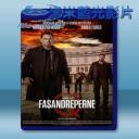 懸案密碼2-野雞殺手 Fasandraberne (2014) 藍光25G