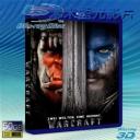   (優惠50G-2D+3D) 魔獸：崛起 Warcraft (2016) 藍光影片50G