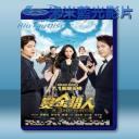   賞金獵人 (2016) 藍光25G