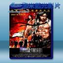   超級保鏢 (2016) <搶先版> 藍光25G