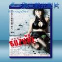   寄性獸醫・鈴音之成因GENESIS (2011) 藍光影片25G