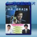   腦神探 (2009) (1碟) 藍光25G 