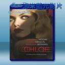   色．誘 Chloe (2009) 藍光25G