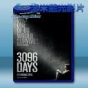   3096天 3096 Tage (2013) 藍光25G