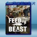   盤中獸 Feed the Beast [3碟] 藍光25G 