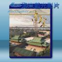   南宋 [2015] 藍光影片25G
