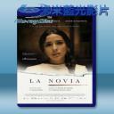   血婚新娘 La novia/The Bride (2015) 藍光25G
