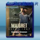   梅格雷的陷阱 Maigret Sets A Trap (2016) 藍光25G