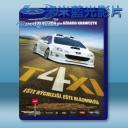   終極殺陣4-最後衝刺 Taxi 4 (2007) 藍光25G