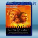   逐夢棋緣 The Queen Of Katwe (2016) 藍光25G