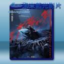   三少爺的劍 (2016) 藍光25G